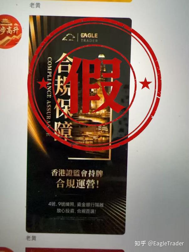 现货黄金上海交易所