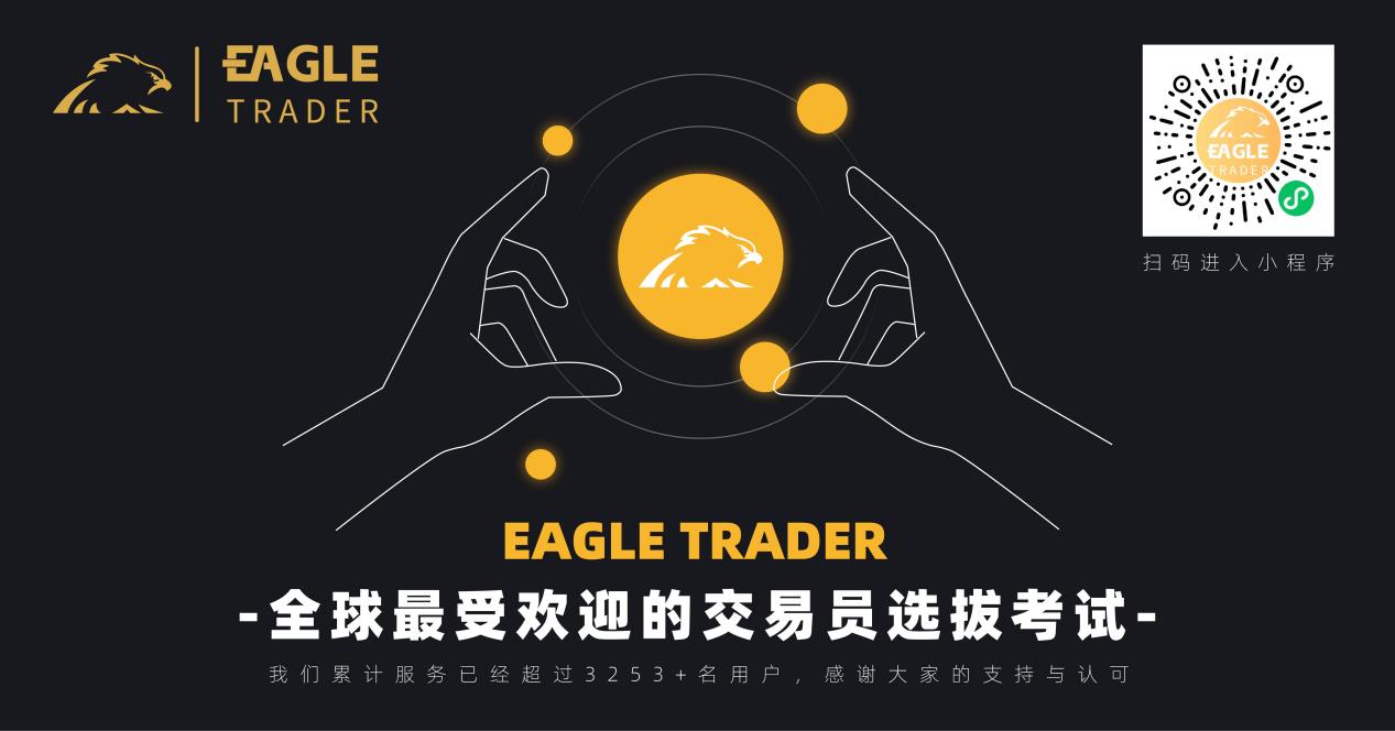 现货白银正规有哪些