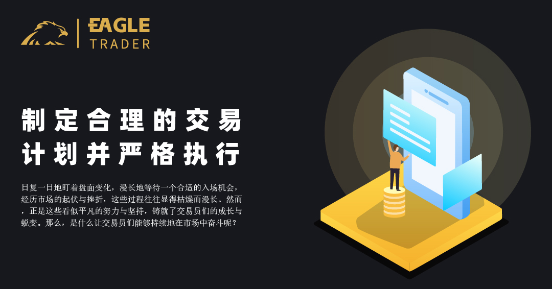 贵金属开户流程